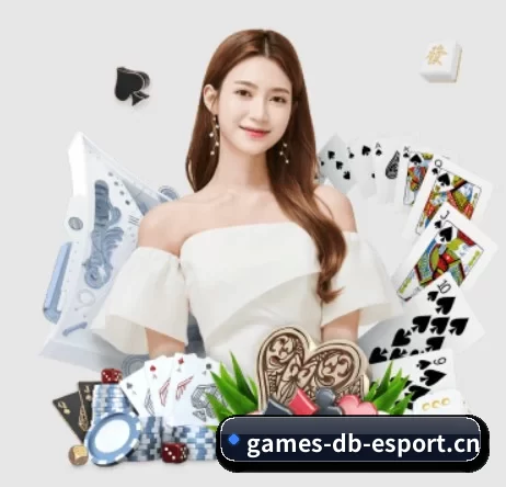 正式成立 - DB电竞正式成立,获得国际权威机构颁发的合法运营资质,开启华人在线休闲娱乐新篇章。 - dbdianjing